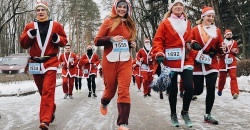 Беги, Форест, беги: в Днепре пройдет костюмированный забег Николайчиков - рис. 3