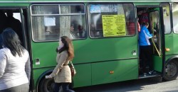 В Днепре хотят повысить стоимость проезда в маршрутках - рис. 16