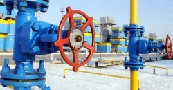 Газ из РФ: Украина договорилась о поставках на 5 лет с ростом тарифа по транзиту (ВИДЕО) - рис. 3