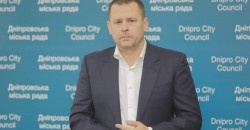 "Сдержанно пессимистичный": Борис Филатов рассказал о бюджете Днепра-2020 - рис. 8