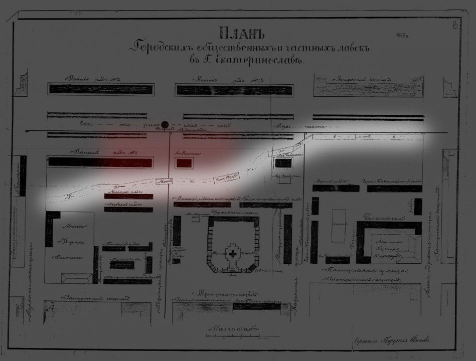 Вот это да: на месте площади Героев Майдана в Днепре был мост через реку (ФОТО) - рис. 1