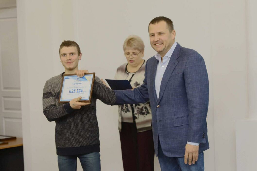 9 молодых днепрян получили 5,6 млн грн на покупку квартир (ФОТО) - рис. 1