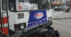 На Гагарина мужчина лег под троллейбус - рис. 4