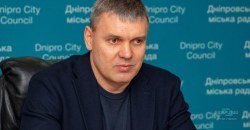 "Днепрогаз" установил 32 тысячи газовых счетчиков в 2019 году - рис. 22