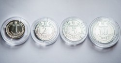 В оборот вошли новая 5-гривневая монета и пятидесятка (ФОТО) - рис. 7
