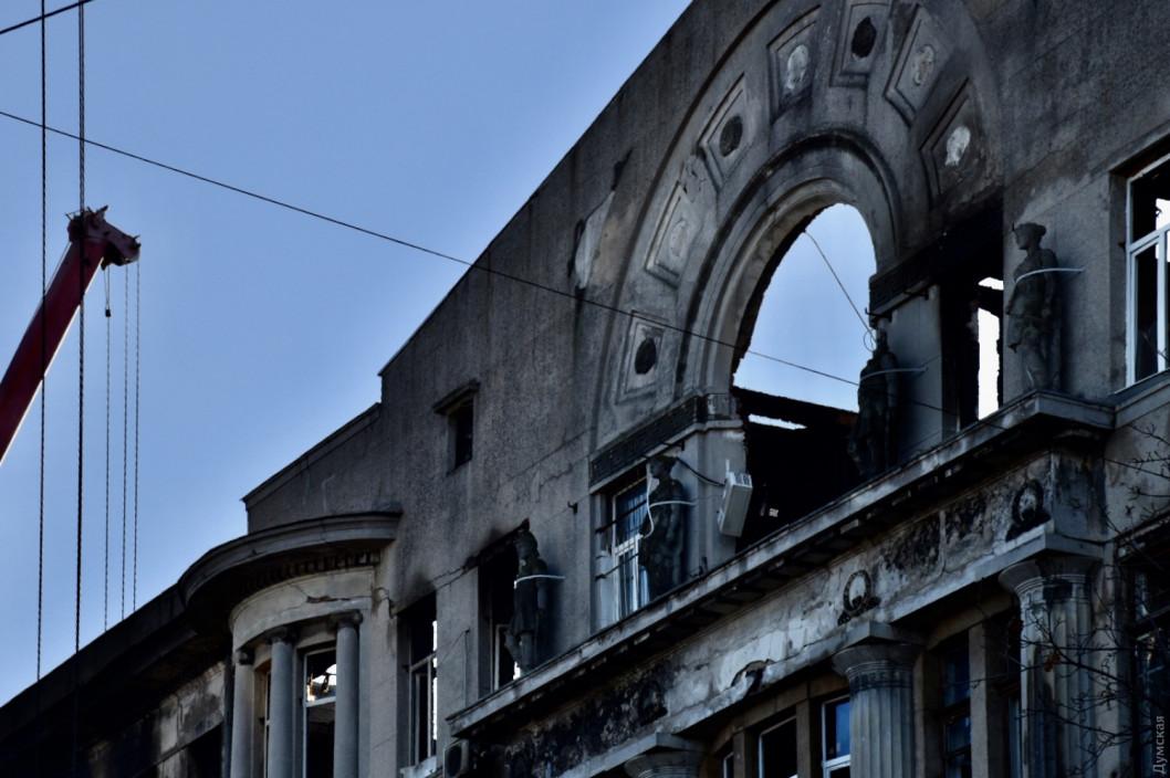 Фото "Думская"