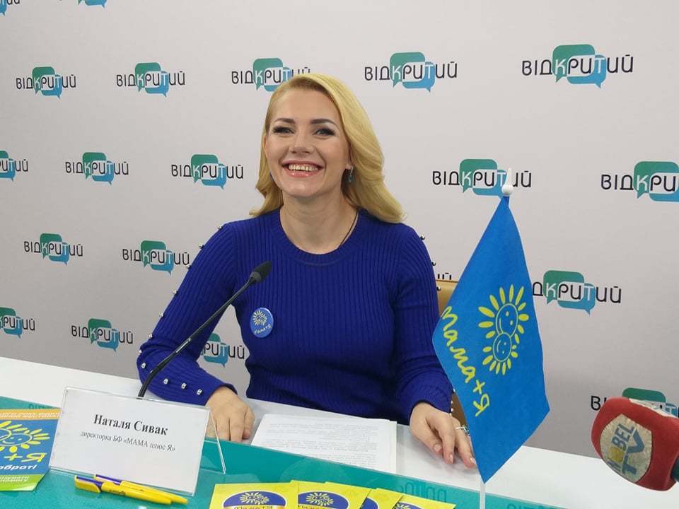 День святого Миколая: робити добро просто - рис. 1