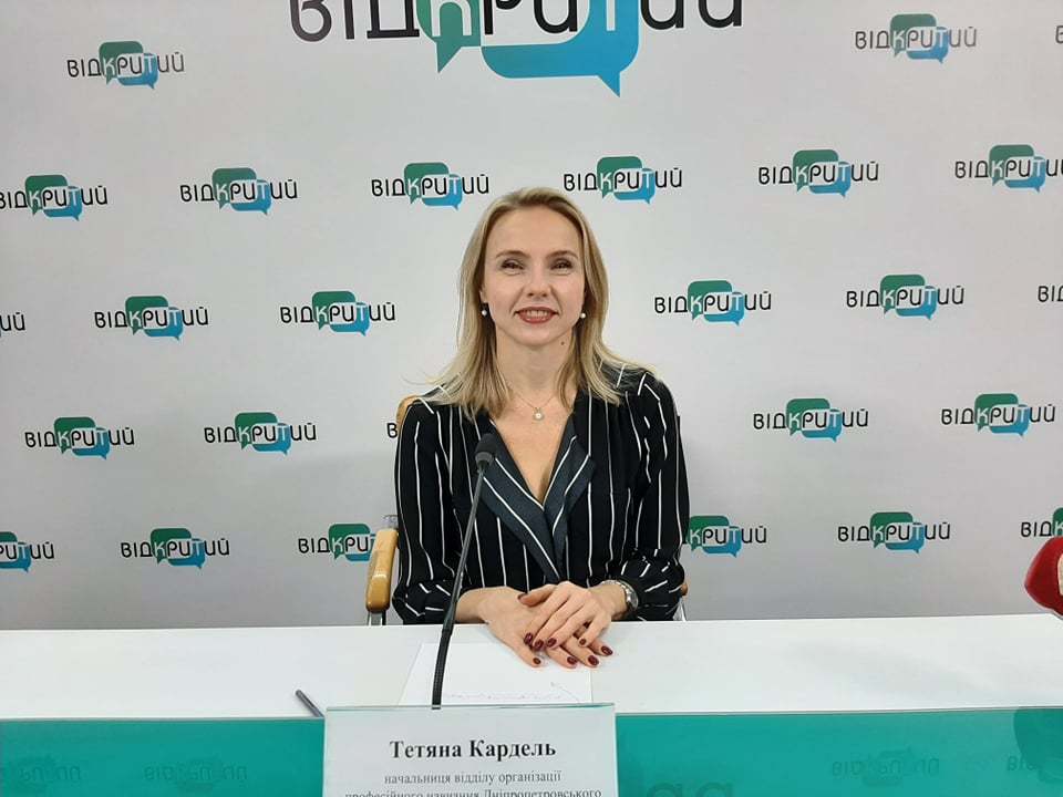 Професійне навчання: чи допоможуть центри зайнятості у підвищенні конкурентноспроможності - рис. 1