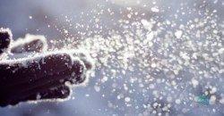 Какая погода будет в Днепре 23 января - рис. 4