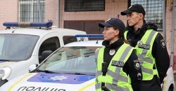 Внимание, розыск: в Днепре пропал 16-летний подросток (ФОТО) - рис. 3