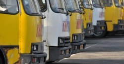 ВІДЕО: У Дніпрі перевірили нелегальних перевізників - рис. 6