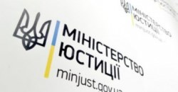 В новый год с долгами: более 1,7 миллиона украинцев находятся в реестре должников - рис. 4