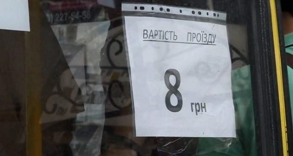 Маршрутки по 8 грн: сегодня в Днепре будут судиться за стоимость проезда