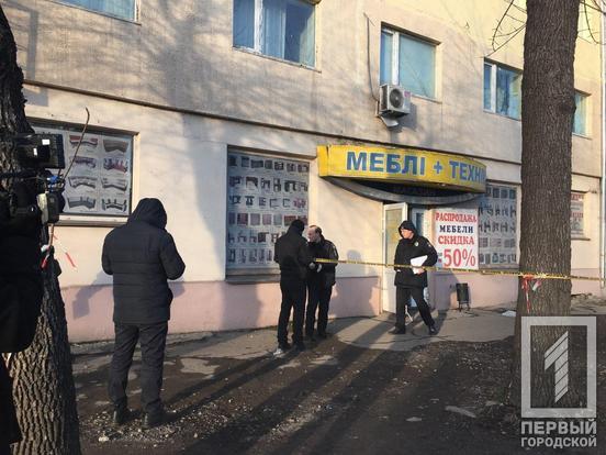 В магазине Кривого Рога мужчина расстрелял продавца мебели - рис. 2