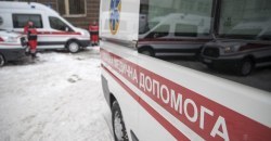 Теперь и в Днепре: пьяный мужчина избил медика скорой помощи - рис. 17