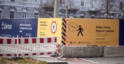 В Днепре из-за строительства метро перекроют центральный проспект - рис. 6