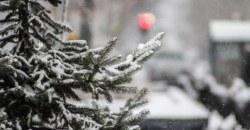 Какая погода будет в Днепре 21 января - рис. 6