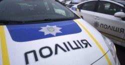 В Днепре на Калиновой подросток попал под колёса автобуса - рис. 5