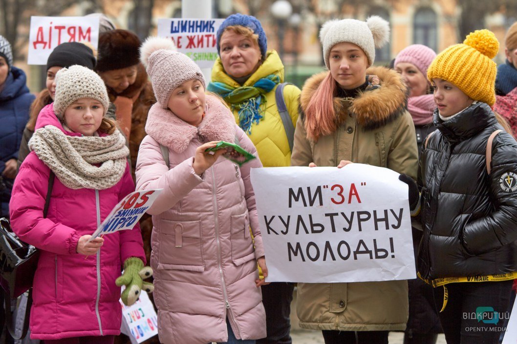 Ликвидация "Шинника" и новый зам Бориса Филатова: фоторепортаж по итогам сессии горсовета Днепра - рис. 2