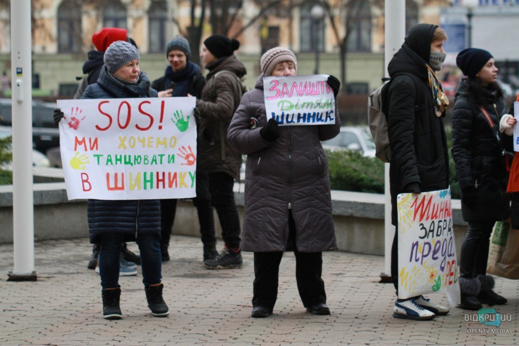 Ликвидация "Шинника" и новый зам Бориса Филатова: фоторепортаж по итогам сессии горсовета Днепра - рис. 3