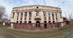 Разруха и запустение: как выглядят рабочие кварталы и заводы Днепра (ФОТОРЕПОРТАЖ) - рис. 15
