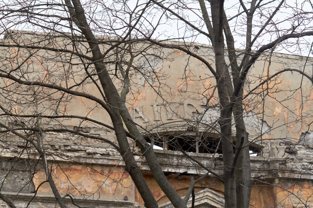 Дом Прицкера в руинах: в Днепре разрушается уникальный памятник архитектуры (ФОТО) - рис. 5