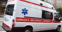 Опять взрыв: в Днепре от разрыва снаряда пострадал мужчина - рис. 21
