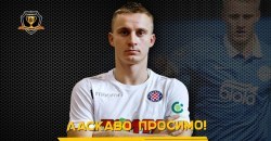 Сваток рассказал о своем переходе в СК Днепр-1 - рис. 8