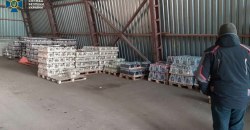 В Днепре СБУ блокировала сбыт контрафактного алкоголя - рис. 19