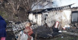 В Днепре сгорел частный дом - рис. 22