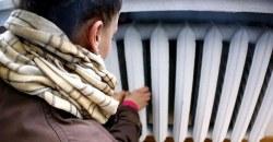 В Днепропетровской области с 1 февраля могут отключить тепло - рис. 12