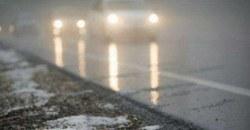 Какая погода будет в Днепре 12 января - рис. 16