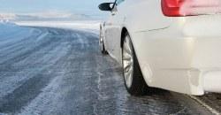 Внимание, гололёд: «Укравтодор» предупреждает об опасности на дорогах области - рис. 9