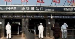 Запаниковали: в электронной петиции президента Зеленского просят запретить въезд с Китая - рис. 17