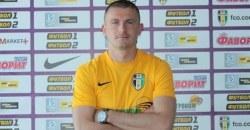 СК "Днепр-1" подписал Цурикова - рис. 17