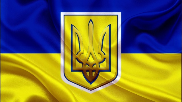Новый год – новый герб: в Верховной Раде запланировали разработку дополнительного государственного символа Украины - рис. 1