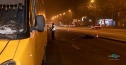 Полиция ищет свидетелей смертельного ДТП на Рабочей - рис. 11