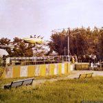 Уникальные кадры: в сети показали как выглядел парк в Приднепровске 30 лет назад - рис. 3