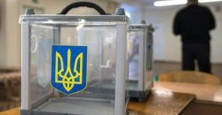 Выборы в ОТГ: как голосовали за представителей "Слуги народа" в Днепропетровской области и Украине в целом - рис. 5