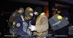 Спецназ ворвался в один из ночных клубов Павлограда - рис. 2