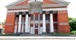 Нужна помощь каждого: в Днепре займутся реставрацией бывшего кинотеатра "Красногвардеец" - рис. 15