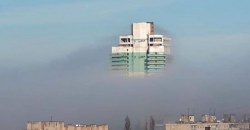 Пробок не избежать: завтра Днепр накроет густой туман - рис. 6