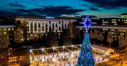 Как выглядит центр новогоднего Днепра с высоты птичьего полета (ВИДЕО)