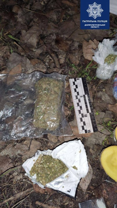 В Днепре возле СИЗО задержали мужчину с наркотиками - рис. 2