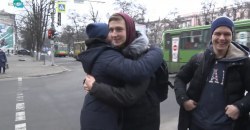 ВІДЕО: У Дніпрі пройшов день обіймів - рис. 5