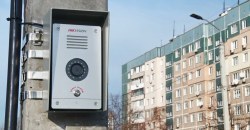 ВІДЕО: У Дніпрі встановили камери із тривожними кнопками - рис. 15