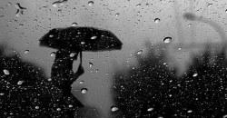 Какая погода будет в Днепре 22 января - рис. 5