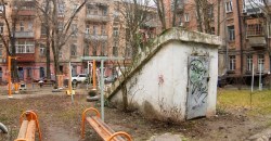 Инспекция Відкритого: где в центре Днепра реально работают бомбоубежища (ФОТО)