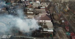 Пожар в центре Днепра: стало известно, что произошло на Антоновича (ФОТО, ВИДЕО) - рис. 8