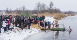Крещение-2020: где можно купаться в Днепре - рис. 21